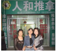 離校近十年的六合學員，開了3家店，圓了自己的