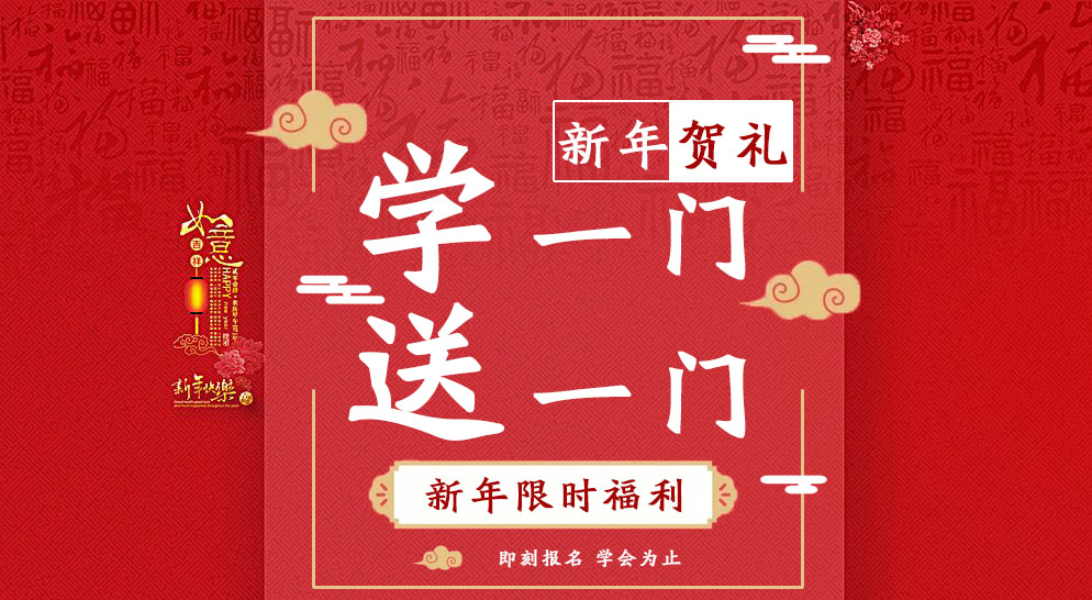 重慶六合學(xué)校 推拿培訓(xùn)