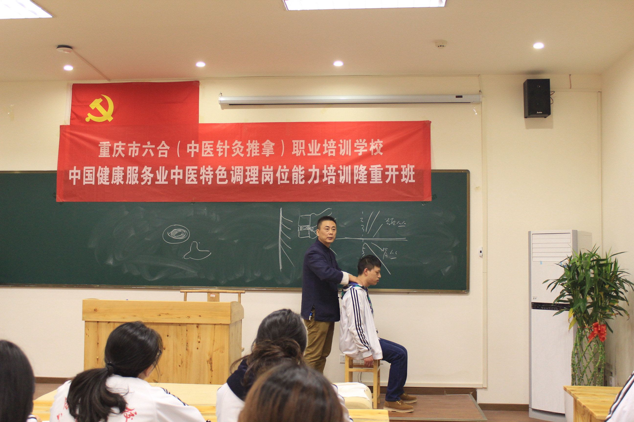 中醫是如何從“面色”中發現病變的呢？