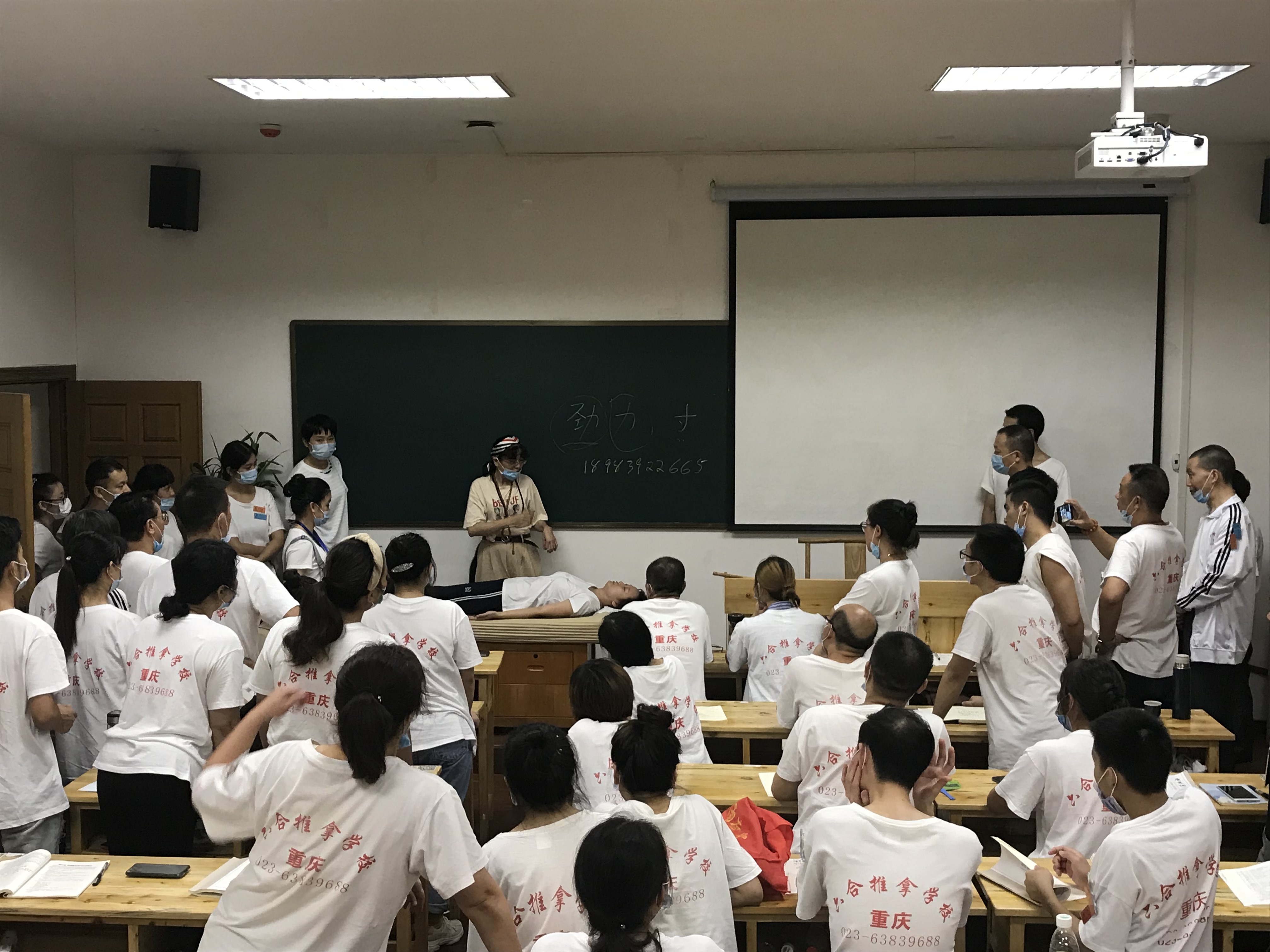成人推拿與小兒推拿有什么區別呢?