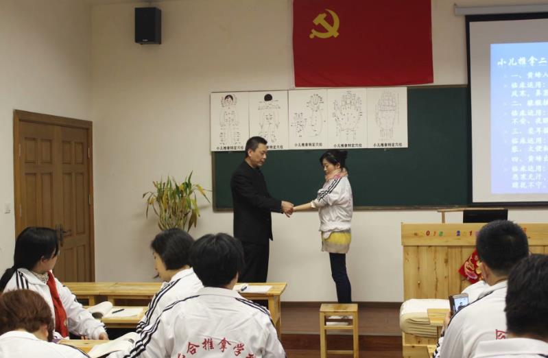 小兒推拿有什么用？寶媽可以去哪里培訓？