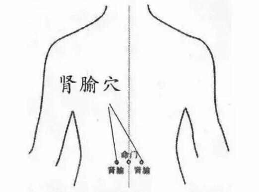 手腳冰涼怎么辦？可按摩這4個位置