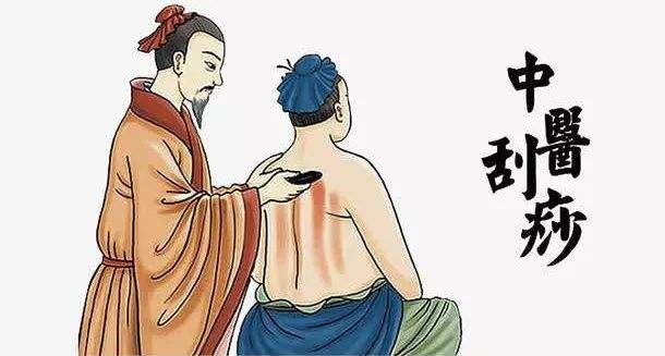 臉上愛出油怎么辦？刮痧能去油排毒