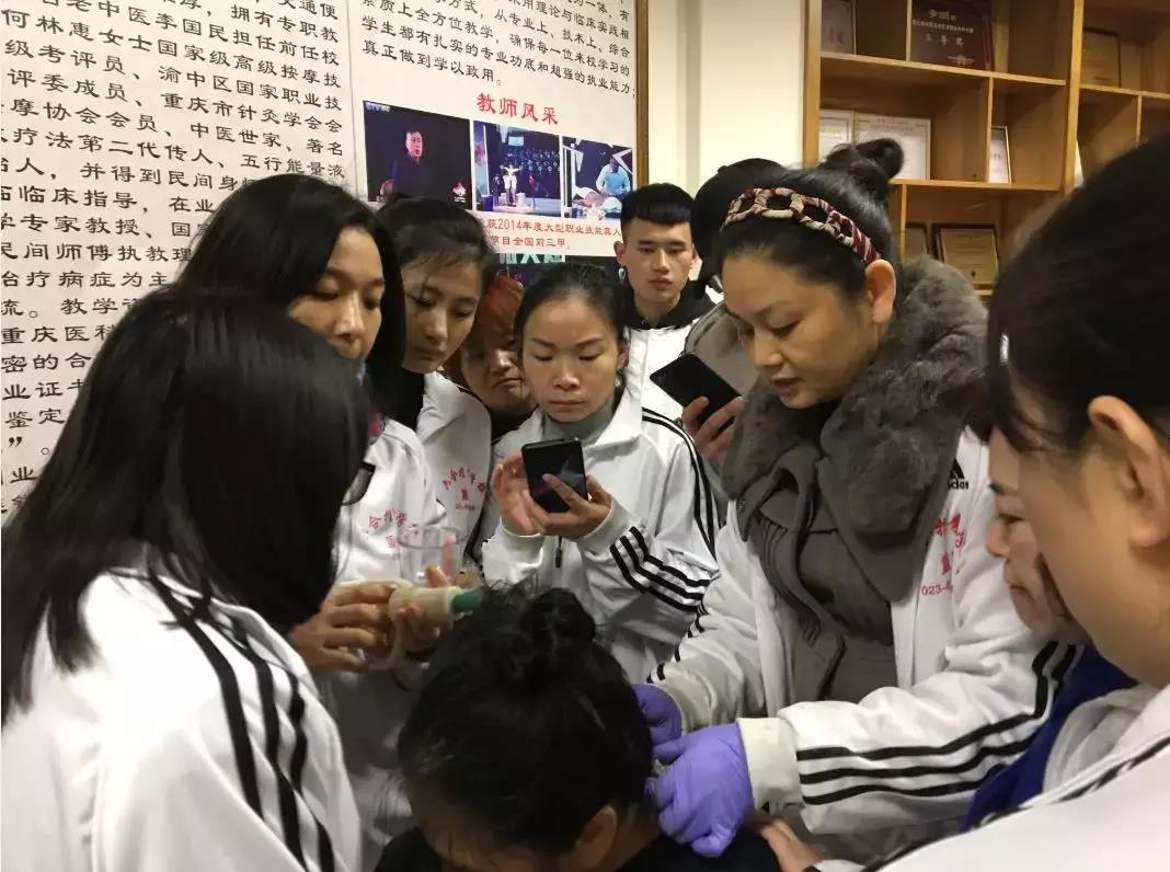 刺血療法對身體安全到底有沒有保障？