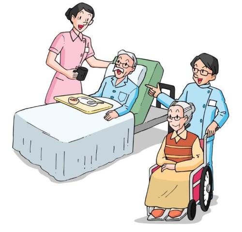 什么是健康照護師？重慶哪里可以培訓？