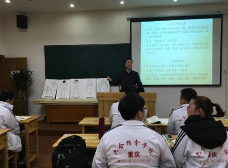 現(xiàn)在去學小兒推拿還來得及嗎?能賺錢嗎?