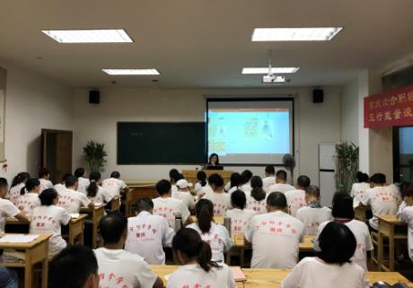 新職業(yè)工種“健康照護師”是做什么的？