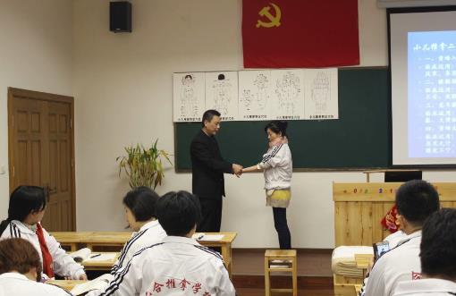 重慶排名靠前的小兒推拿培訓(xùn)學(xué)校