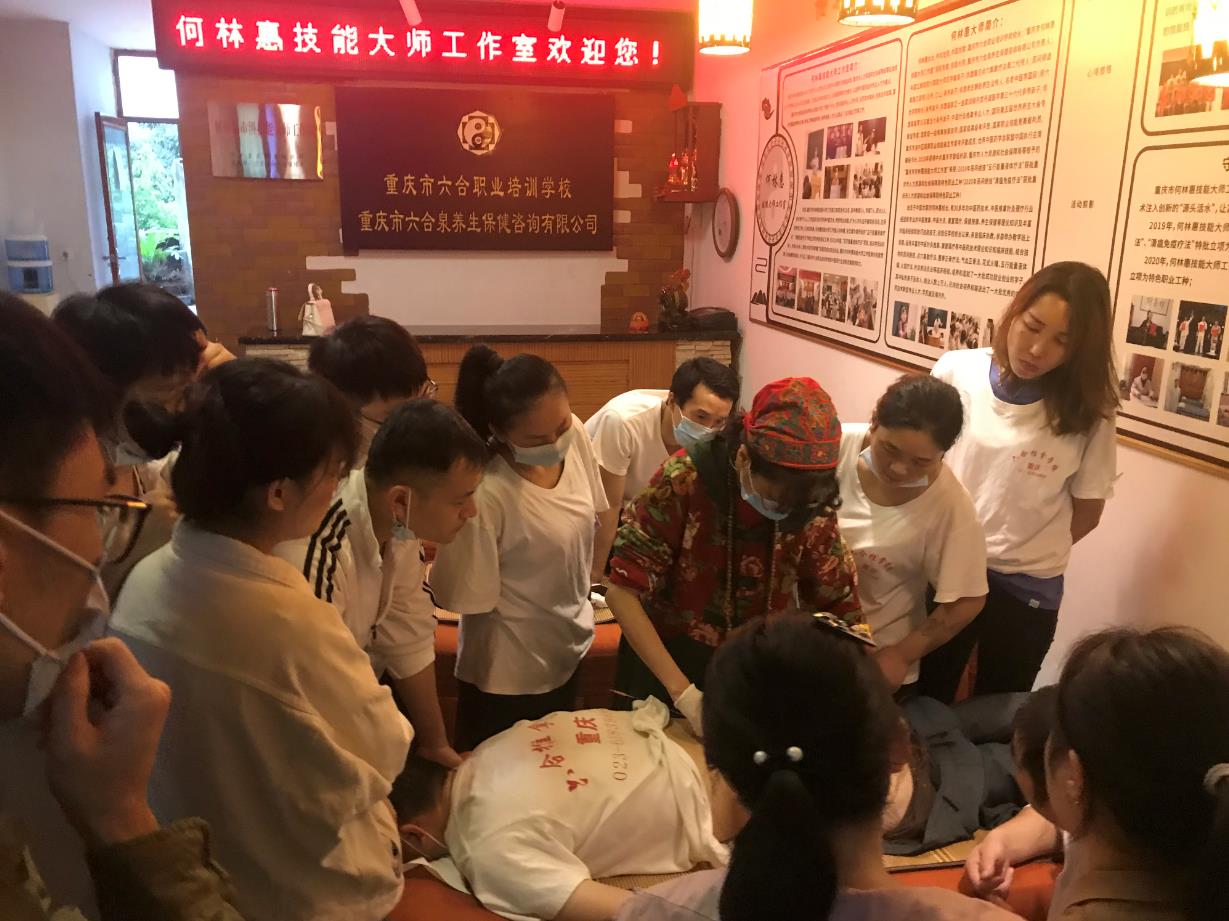 舌下取栓、刺血療法、芒針培訓，火熱招生中，享限時優惠