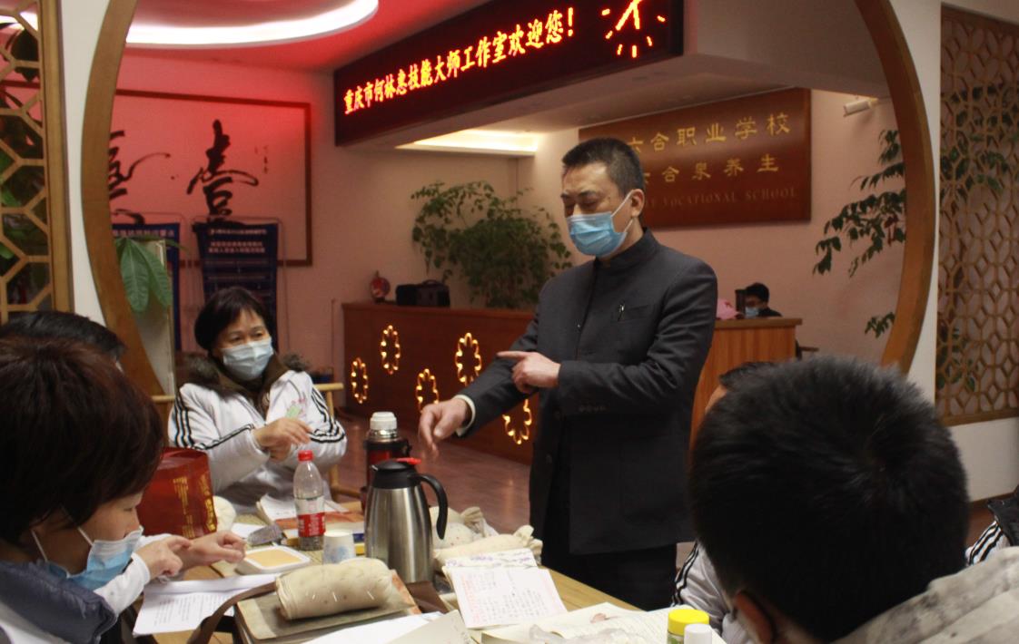 針灸推拿培訓多少錢?重慶哪有專業培訓學校?