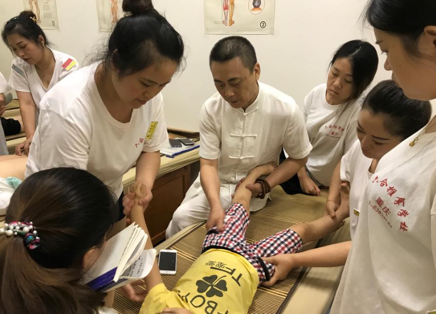 重慶小兒推拿師培訓(xùn)學(xué)校