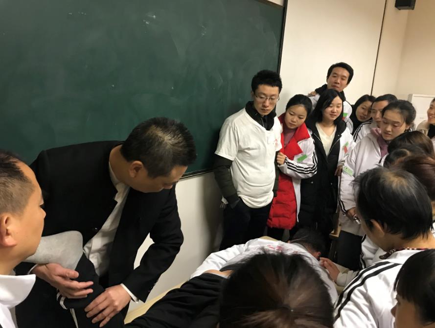 重慶針灸推拿培訓學校教你按摩腳底，補益身體
