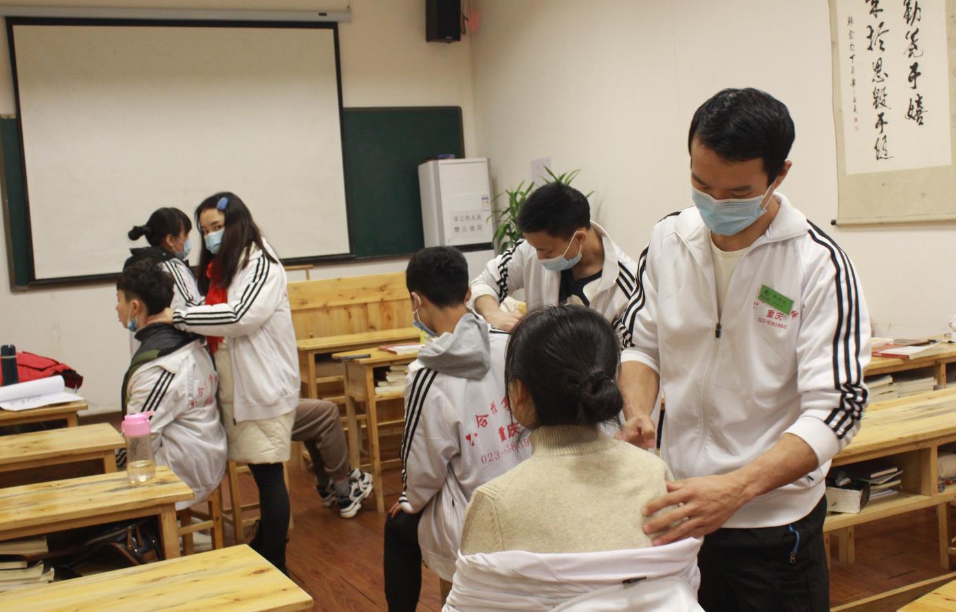 重慶推拿培訓學校：簡單的穴位按摩緩解四肢冰涼