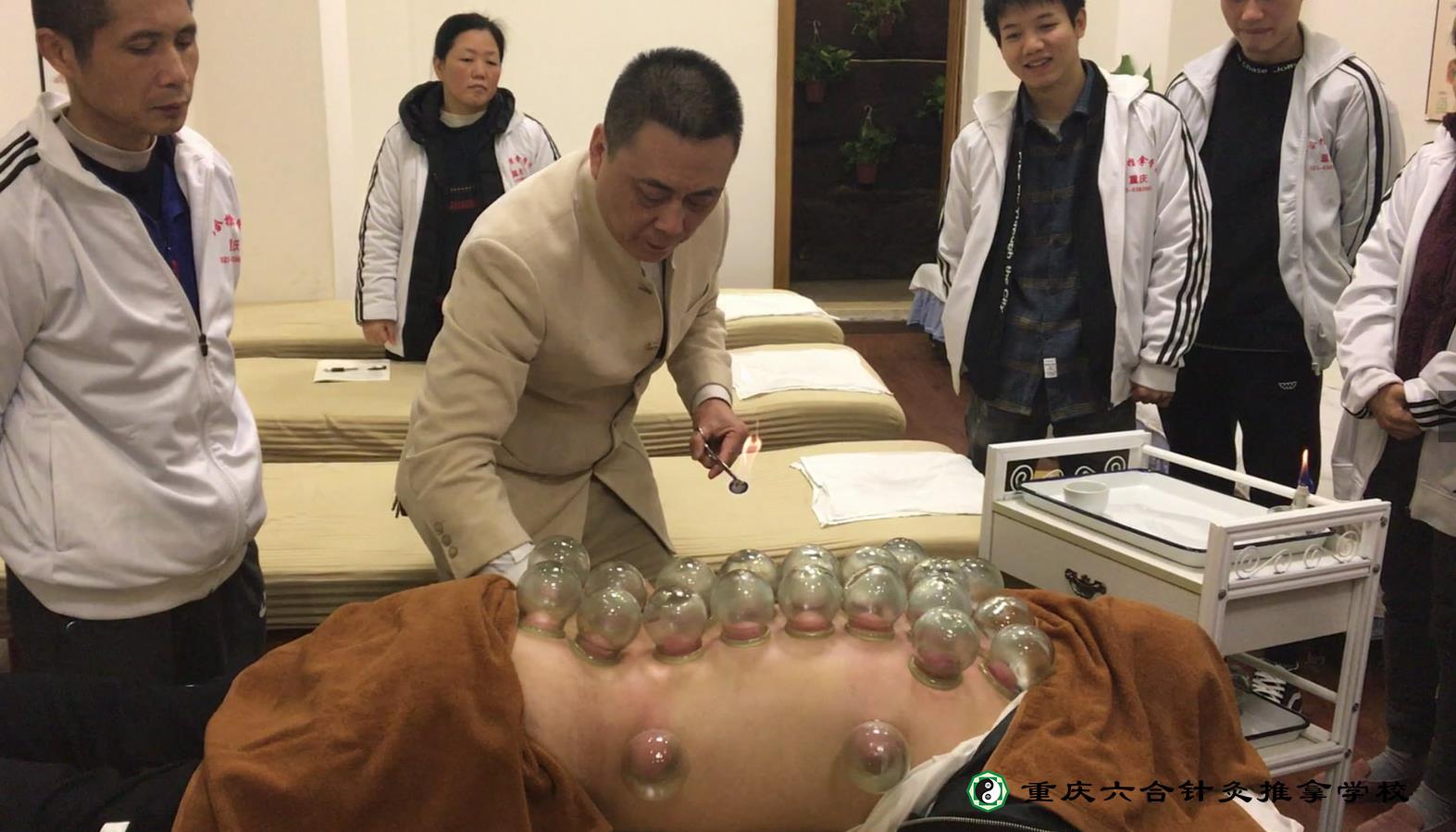 重慶康復(fù)調(diào)理考證到哪里比較好？