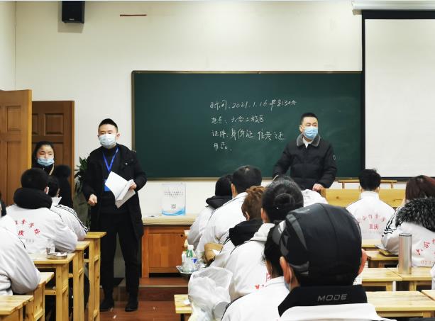 中醫(yī)培訓學校告訴你高含金量職業(yè)資質(zhì)證書怎么考？
