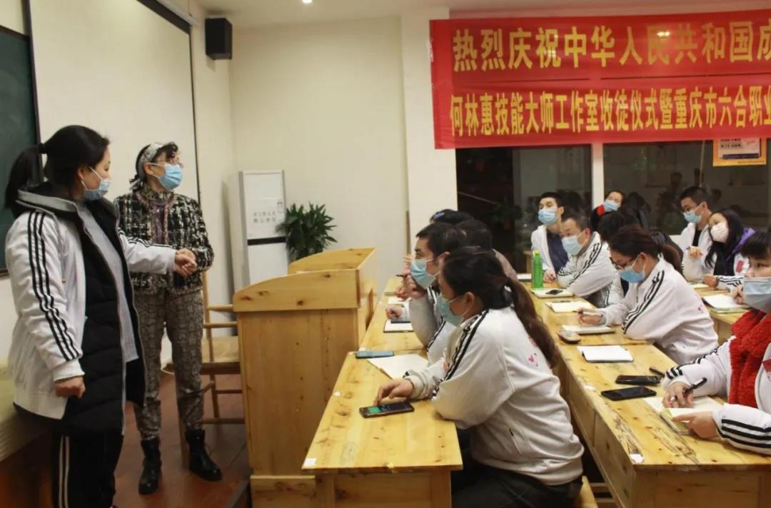 如何辨別一個推拿按摩師的專業水平？