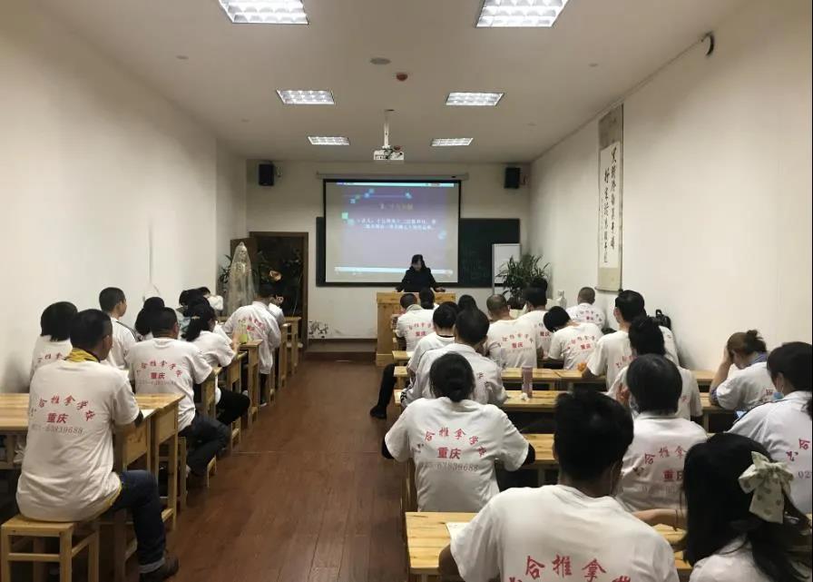中醫(yī)培訓(xùn)學(xué)校：春節(jié)期間養(yǎng)生可以注意這幾點(diǎn)