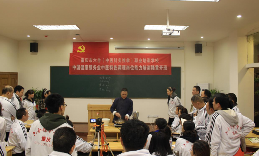 夏季防暑很重要 應該給哪些部位要降溫呢？