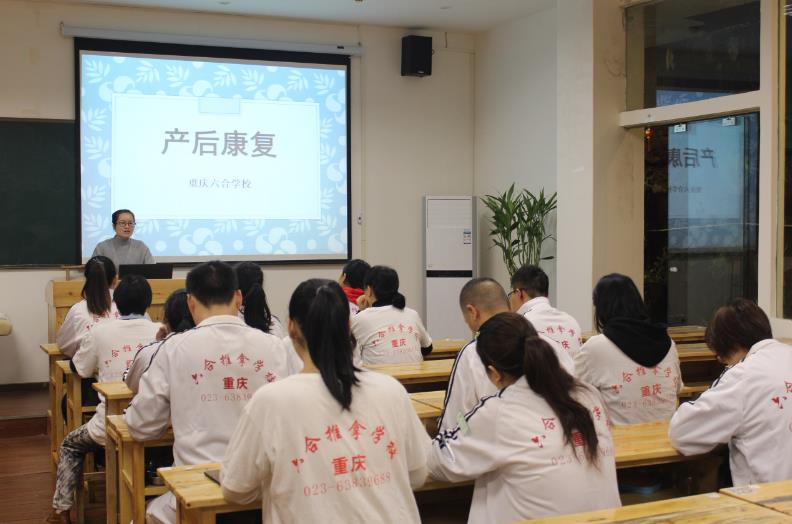 如何經(jīng)營產(chǎn)后康復(fù)店？開產(chǎn)后康復(fù)店難不難？