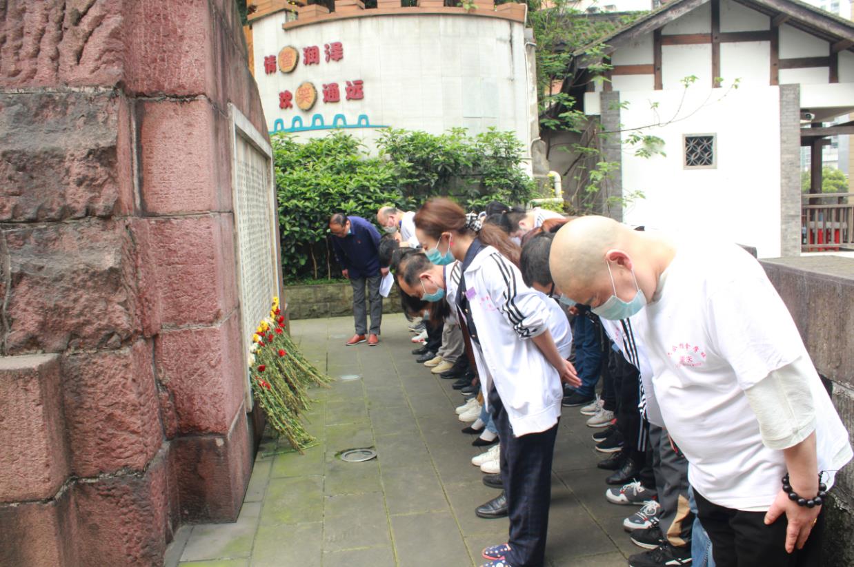 學習黨史，堅定信念;緬懷先烈，凝聚力量！