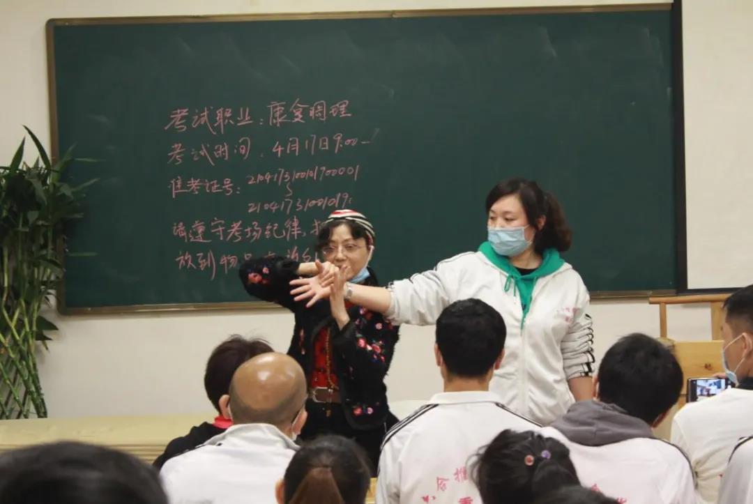 中醫(yī)推拿可以治療哪些疾病？