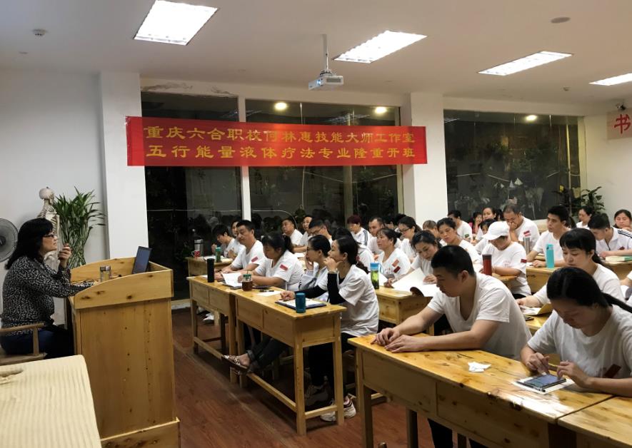 2021年換工作選擇哪個行業比較好？