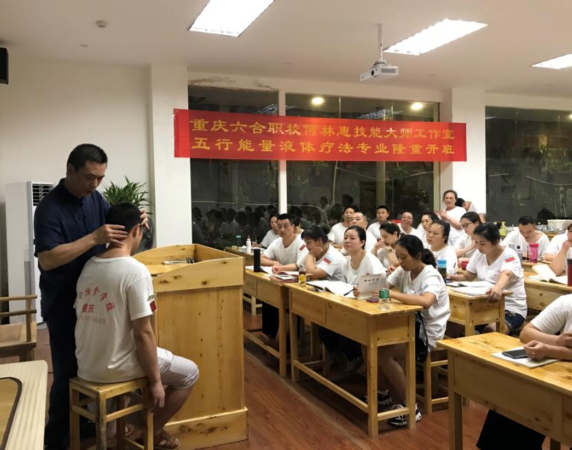 如何運用中醫(yī)推拿治療頸椎病？