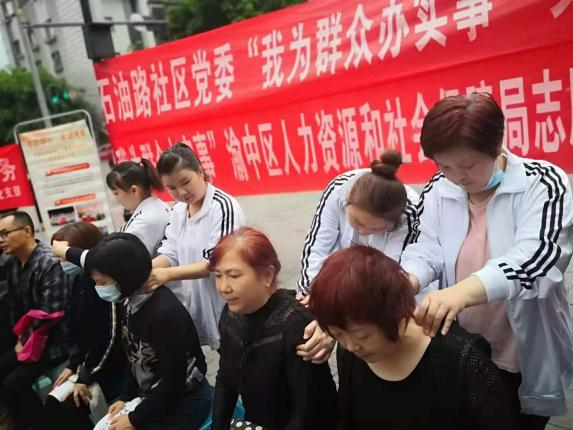 學(xué)習(xí)中醫(yī)技能，為民眾健康服務(wù)！