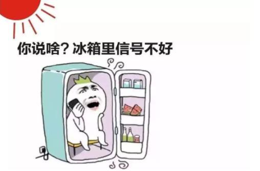 夏季如何養生？要注意些什么？