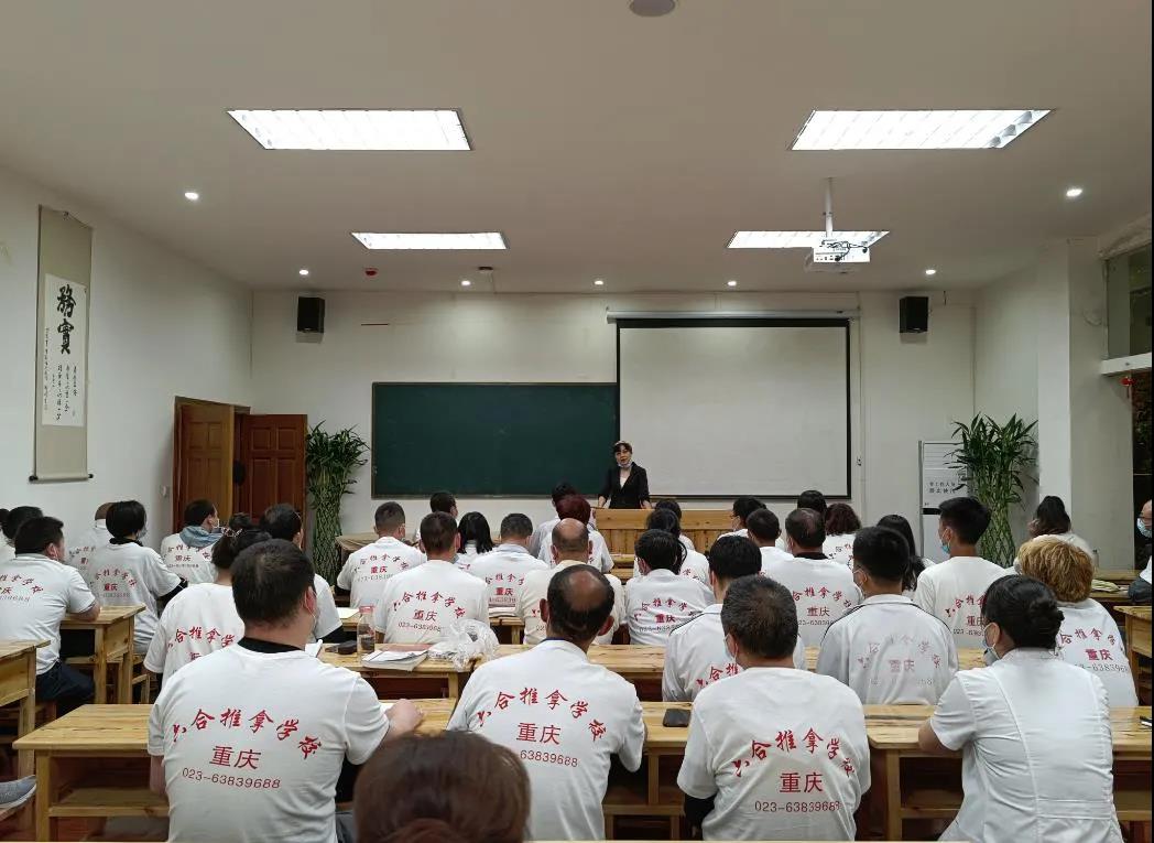 重慶六合學校大師公開課，教你針灸穴位速記秘訣