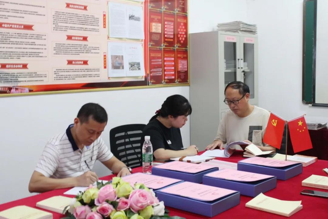 人社局黨建指導員蒞臨我校指導工作
