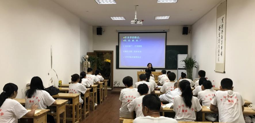 怎樣學(xué)好中醫(yī)推拿？給大家一點(diǎn)建議