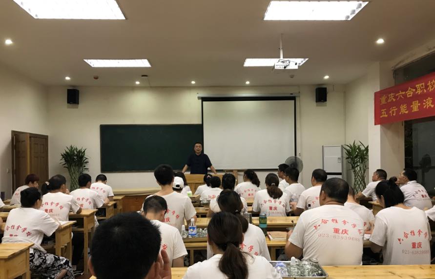 康復理療行業前景怎么樣？中醫理療培訓能帶來什么?