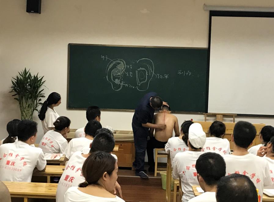康復理療考證的條件你了解嗎？重慶有康復理療培訓嗎？