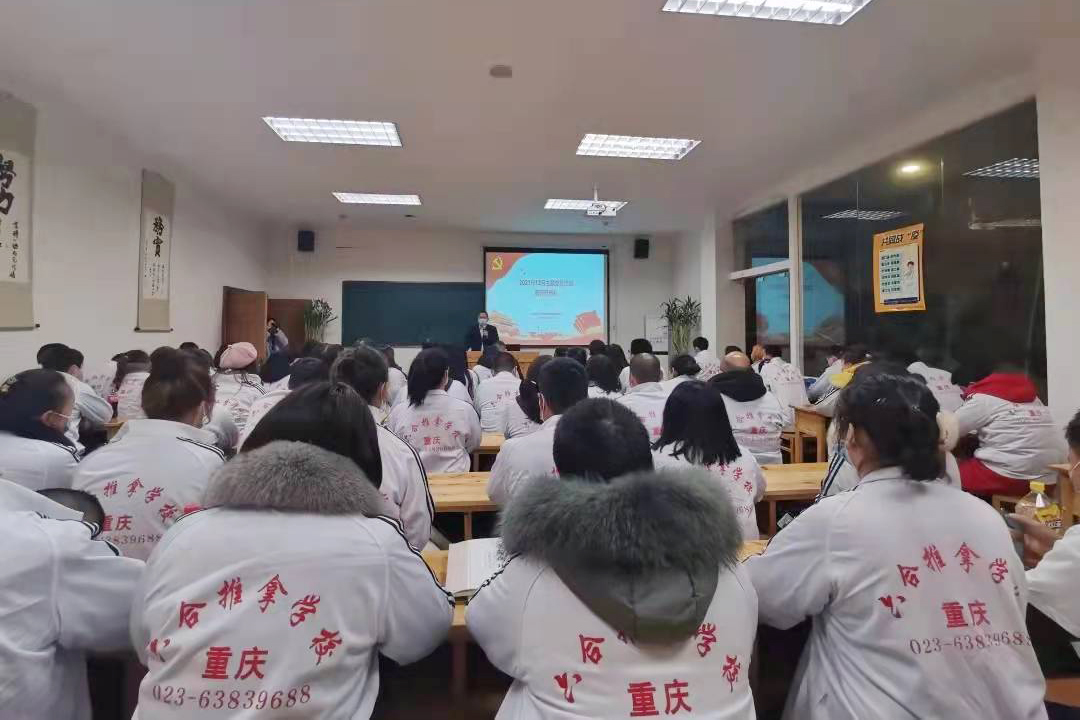 六合職業(yè)學(xué)校雷斌副校長(zhǎng)