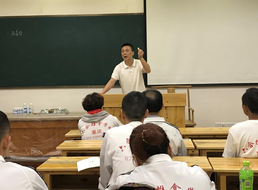 體寒怕冷怎么辦？堅(jiān)持推拿有效緩解