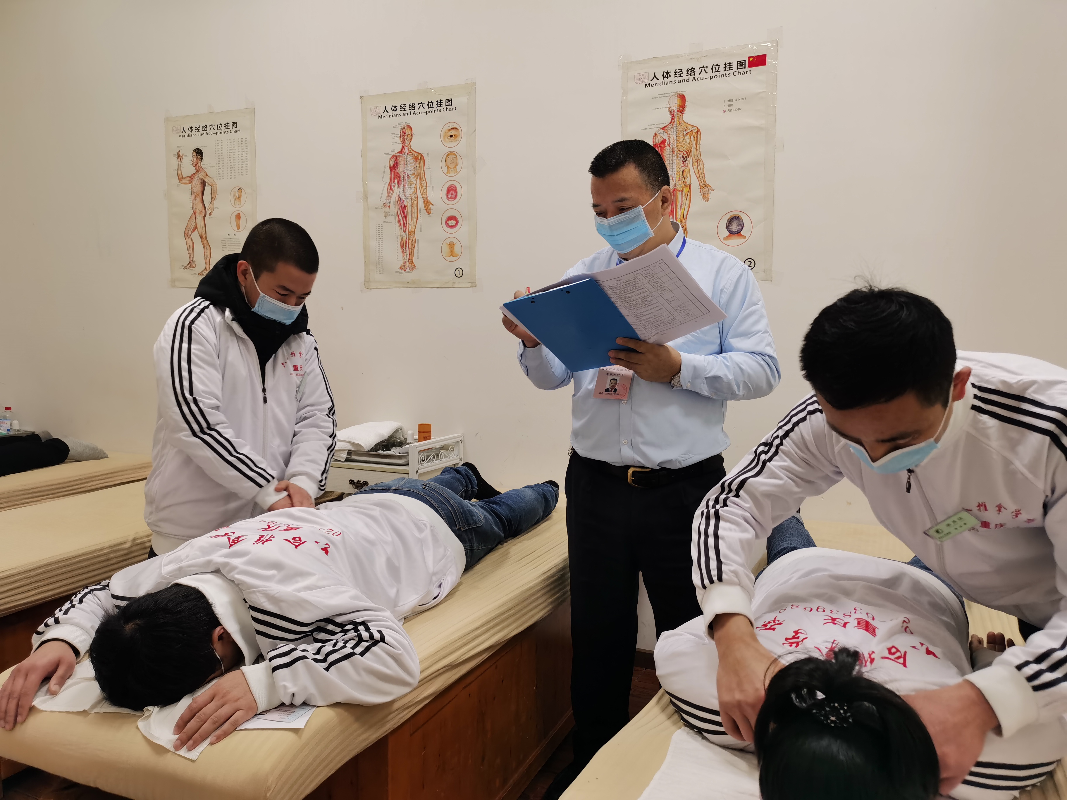 正宗中醫推拿培訓